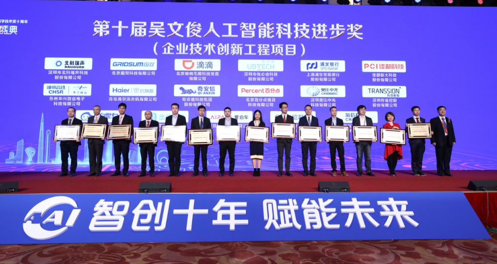 1618469718(1).png