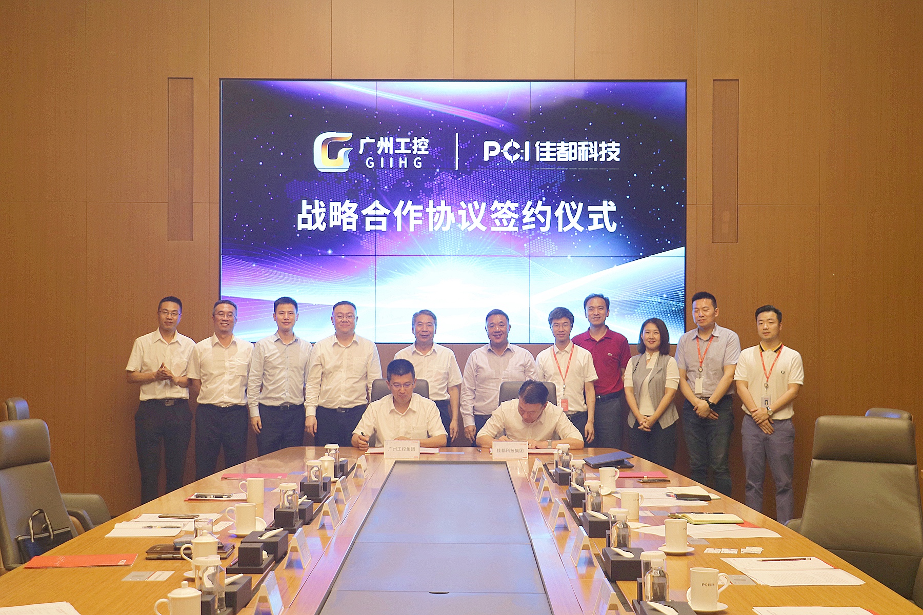 1620808802130601.jpg 微信图片_20210511143228.jpg